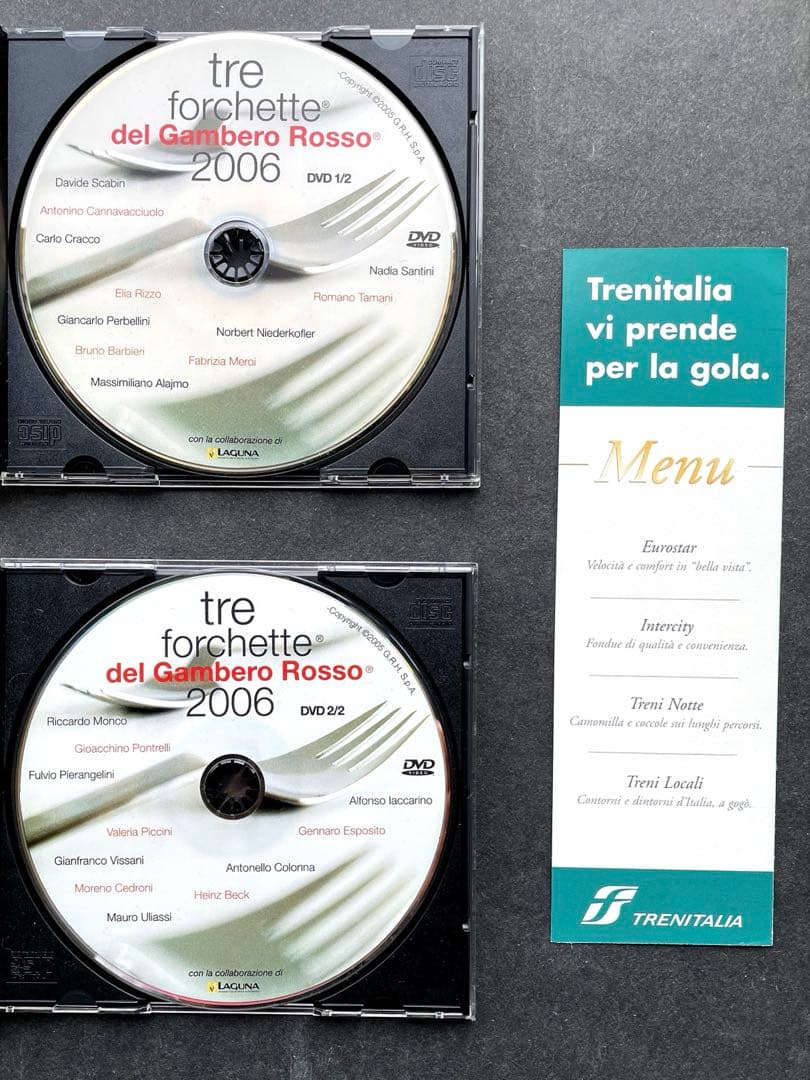 【プレミア】Gambero Rosso 2006 DVD付 ガンベロロッソ