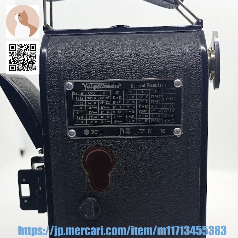 【整備済完動品】Voigtländer Bessa (Skopar)