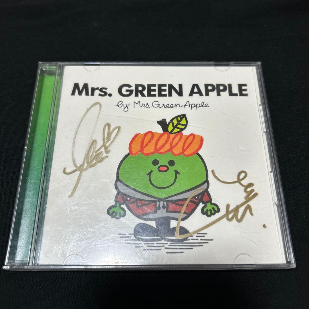 【完全限定生産】直筆サイン入りMrs. GREEN APPLE 絵本付き