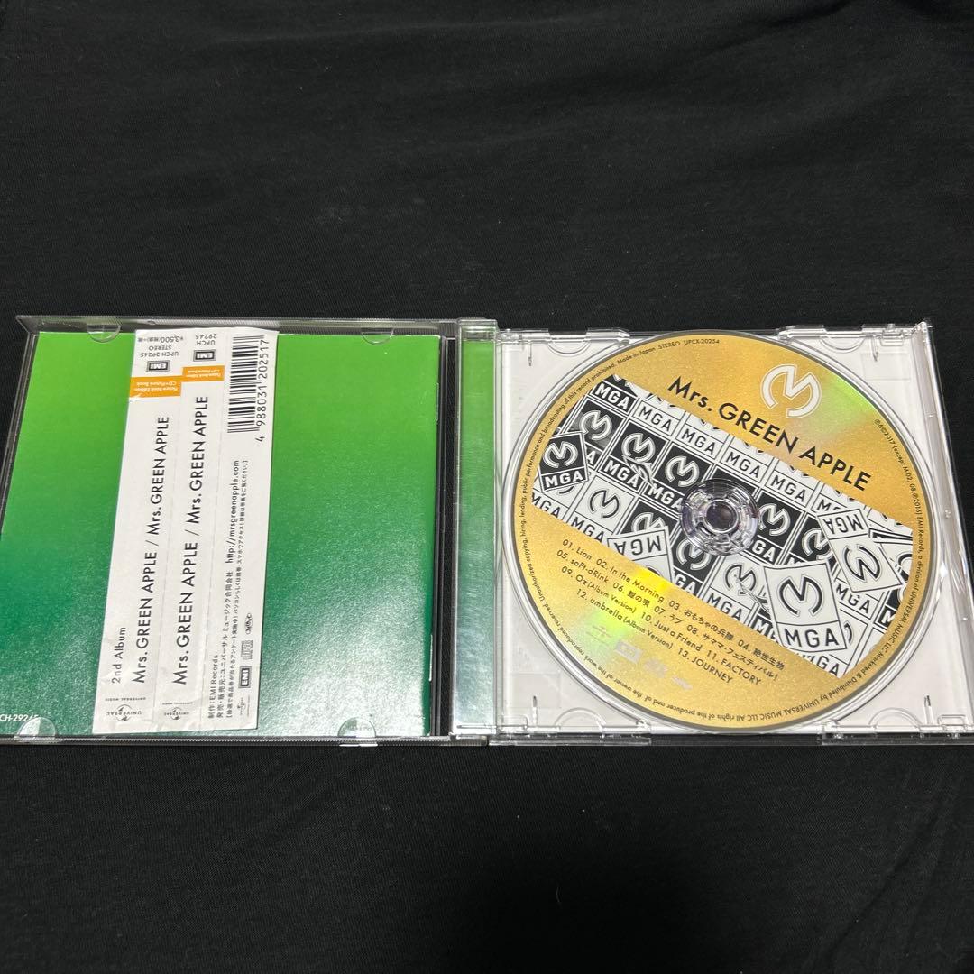 【完全限定生産】直筆サイン入りMrs. GREEN APPLE 絵本付き