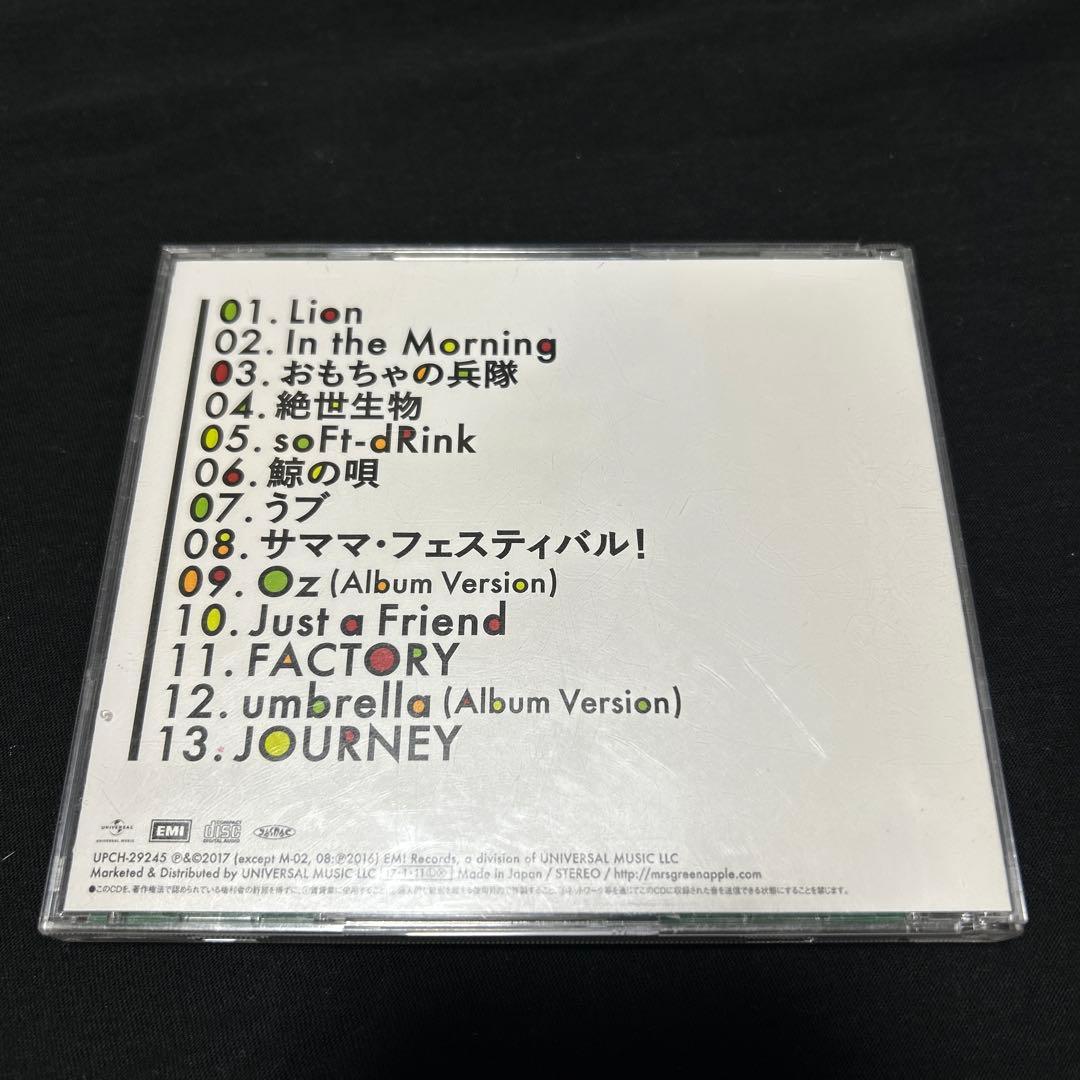 【完全限定生産】直筆サイン入りMrs. GREEN APPLE 絵本付き