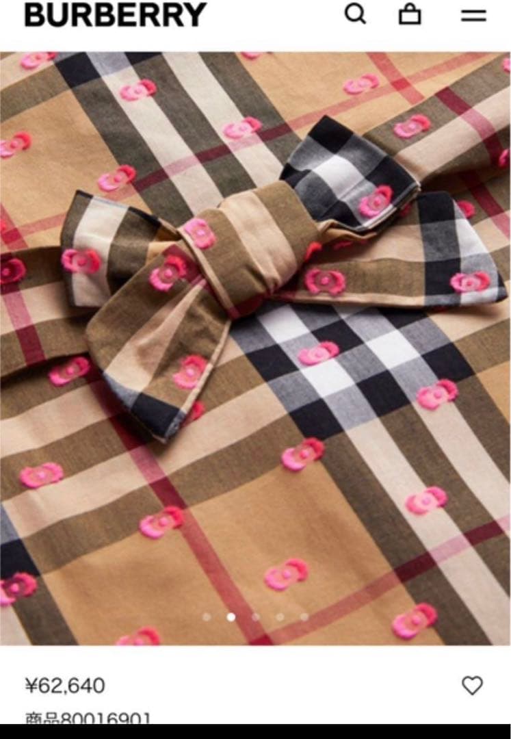 Burberry ワンピース4y=110㎝