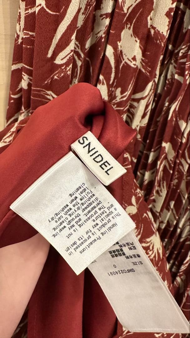 【snidel】花柄ワンピース