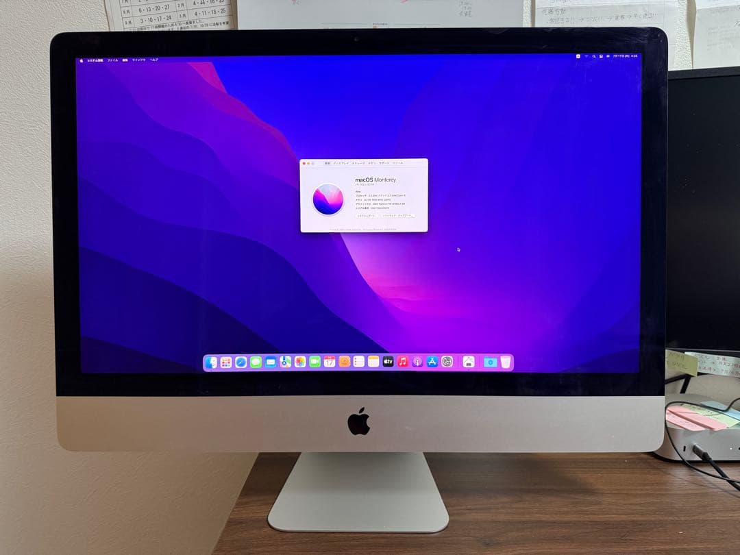 iMac 27インチ メモリ32GB