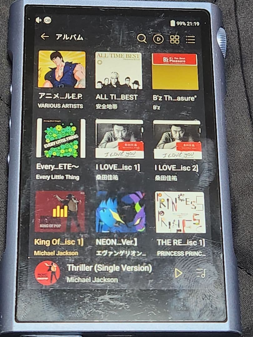 ✨おまけ付き✨SHANLING M3X デジタルオーディオプレーヤー