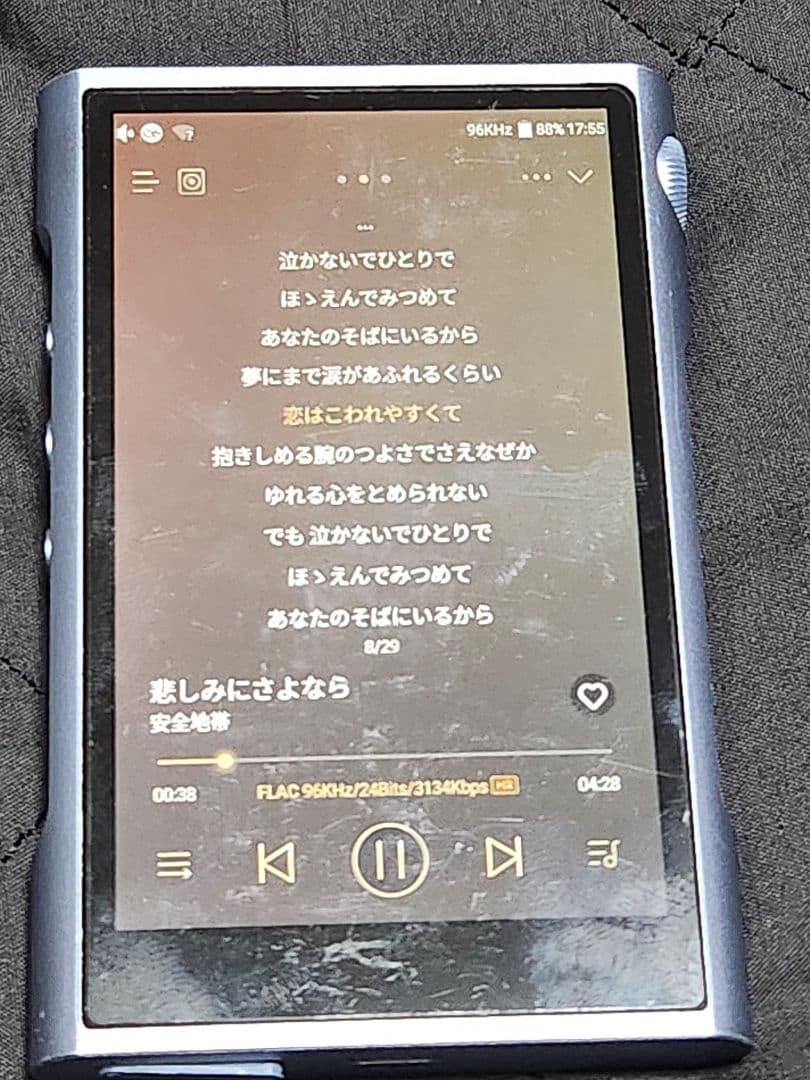 ✨おまけ付き✨SHANLING M3X デジタルオーディオプレーヤー