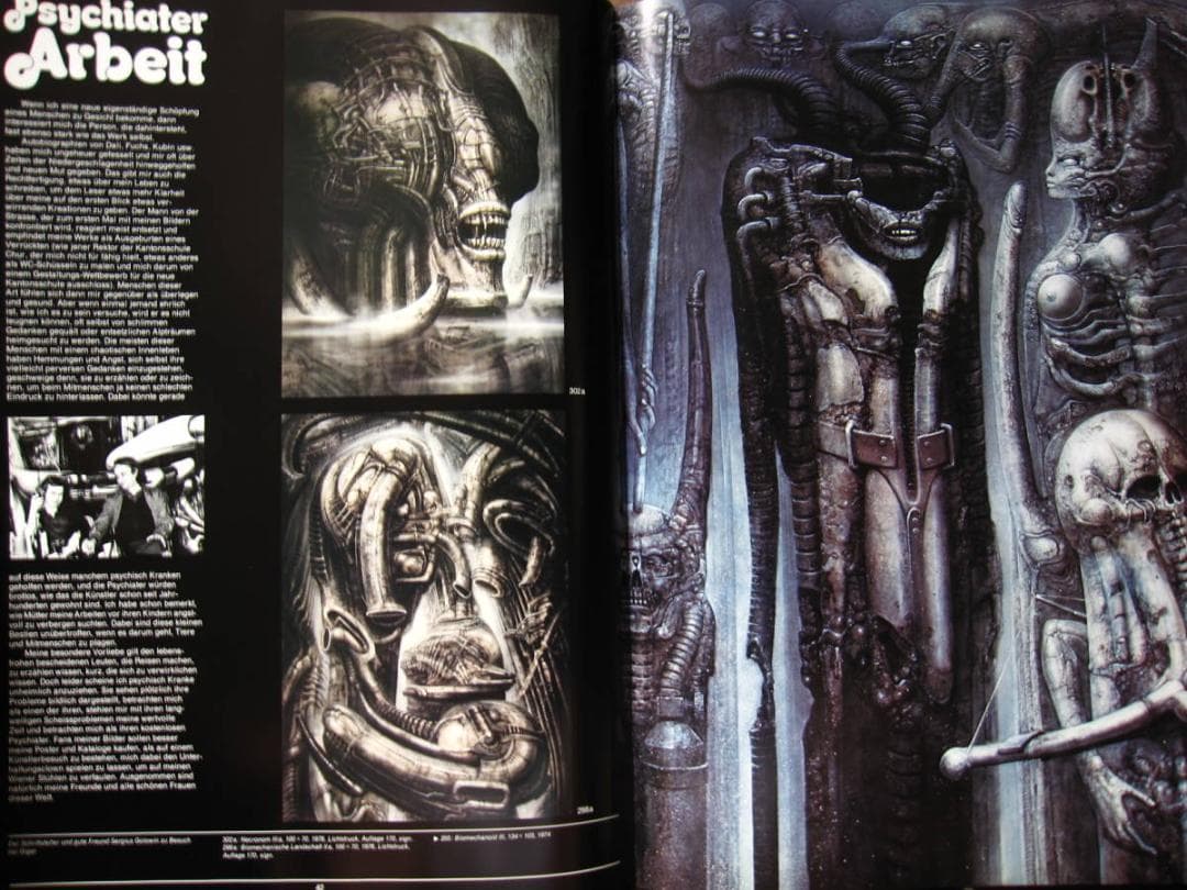 H. R. Giger's Necronomicon　H.R. ギーガー