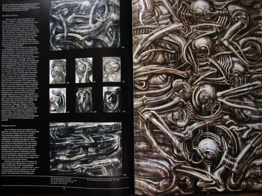 H. R. Giger's Necronomicon　H.R. ギーガー