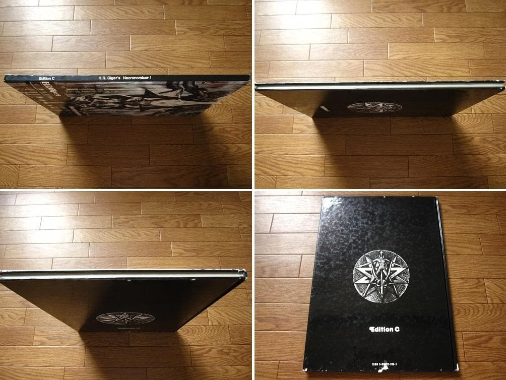 H. R. Giger's Necronomicon　H.R. ギーガー