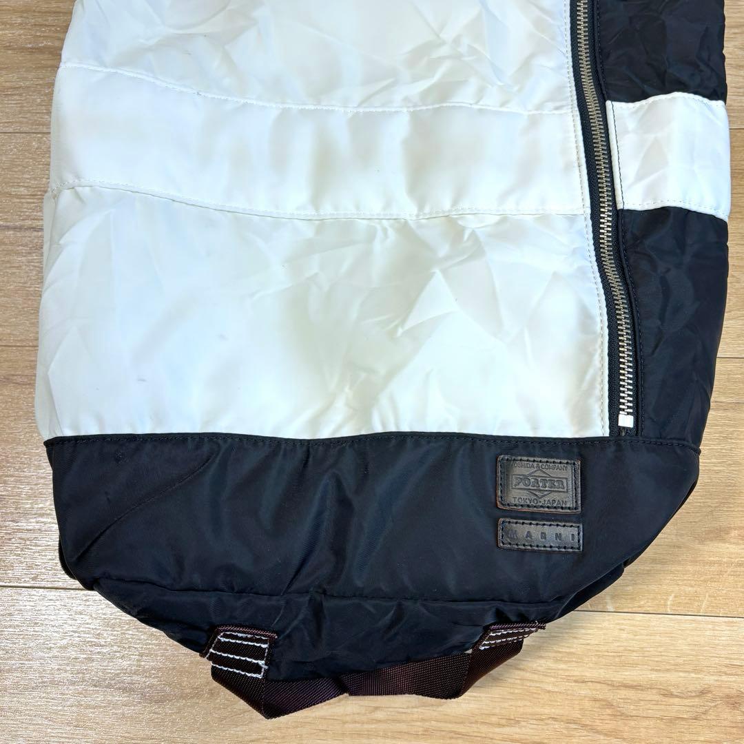 PORTER MARNI 3WAYボンサック BLOCK COLLECTION