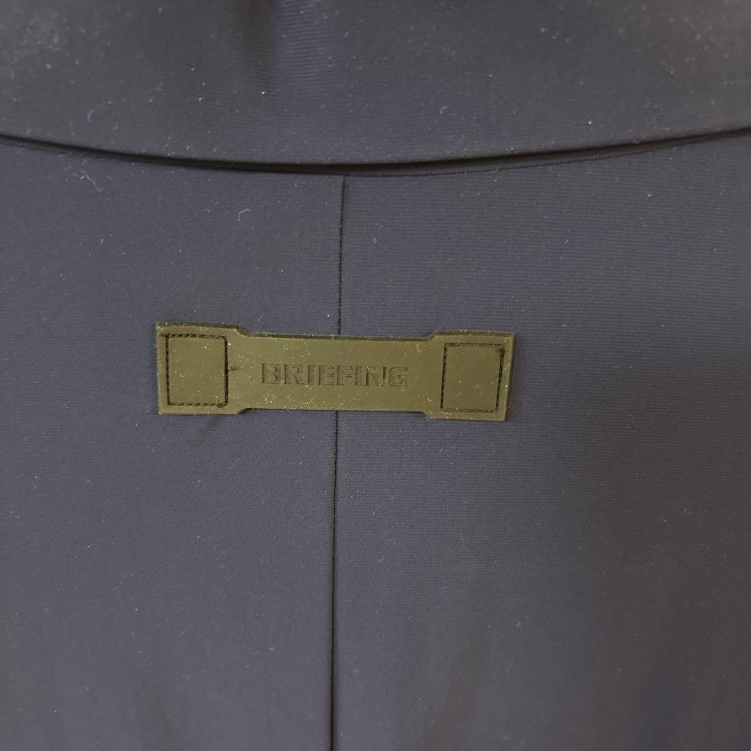 ブリーフィングトラベル　 パッカブルジャケット