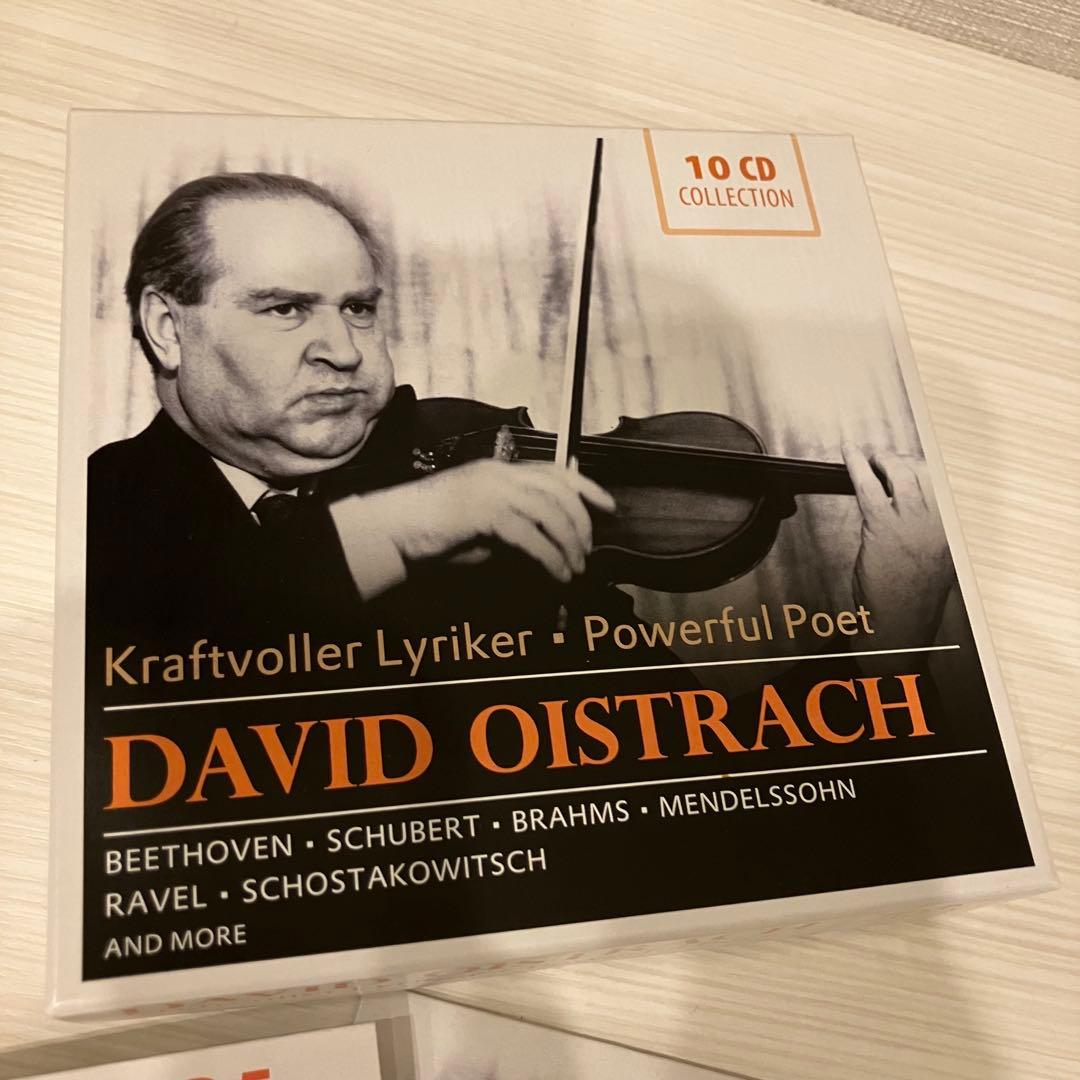 【CD】DAVID OISTRAKH（ダヴィッド・オイストラフ）名演集 10枚組