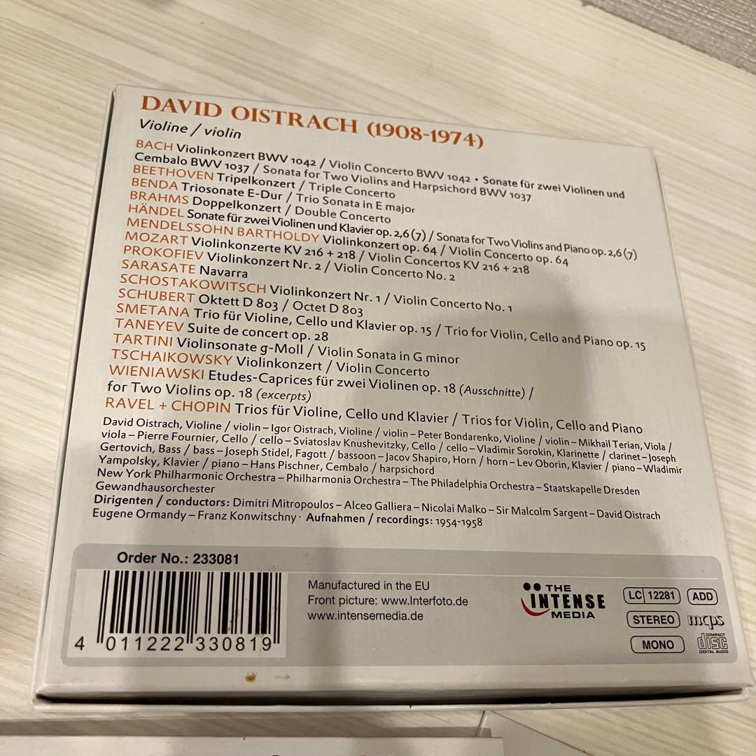 【CD】DAVID OISTRAKH（ダヴィッド・オイストラフ）名演集 10枚組