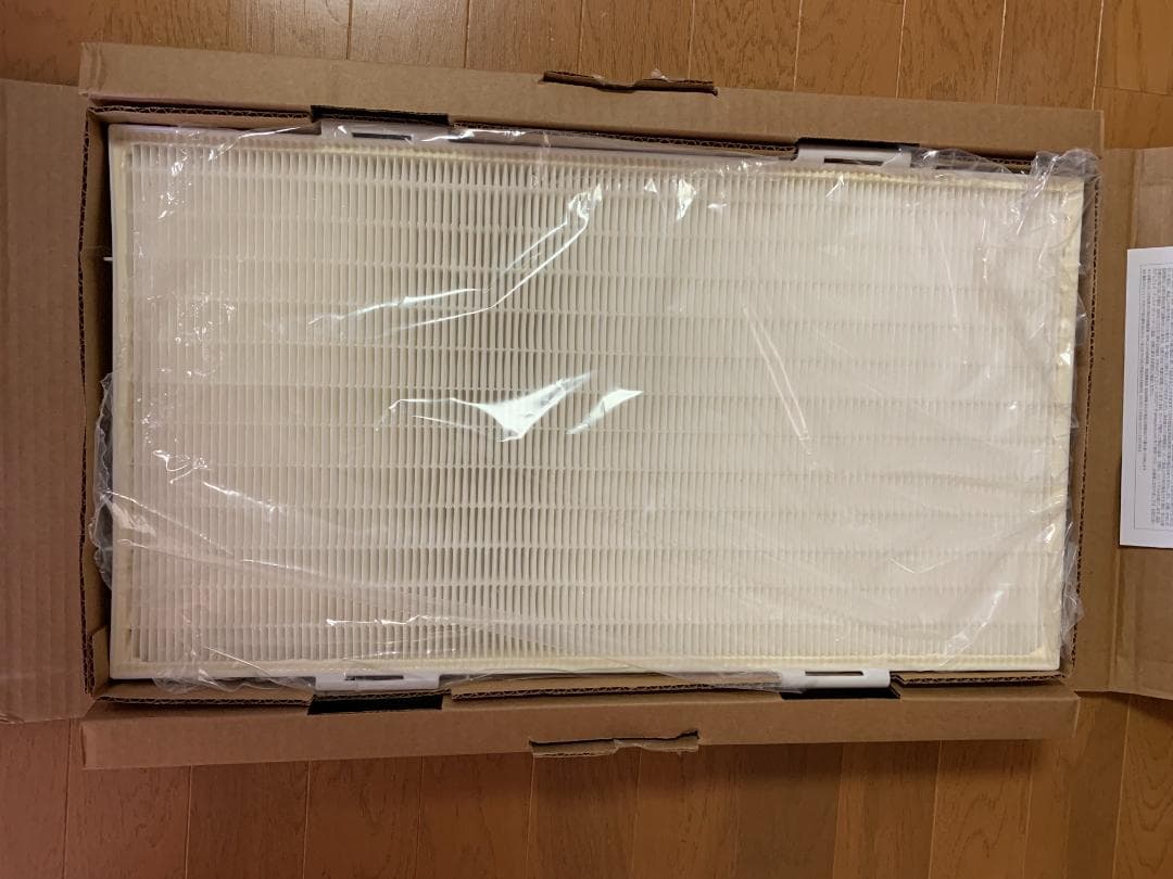 アムウェイ　アトモスフィア空気清浄機S フィルターセット