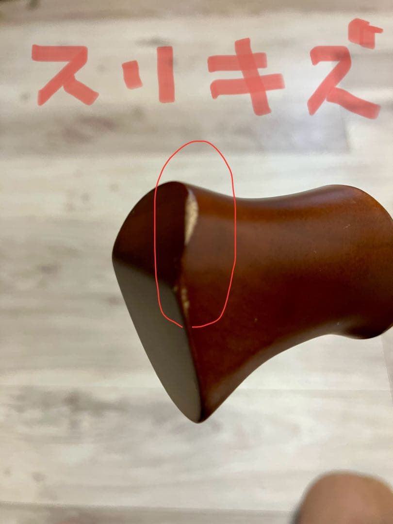 フィッシングロッド用グリップ