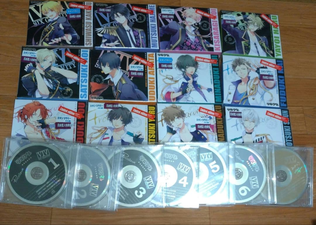 ツキウタ。 3rd 限定版 CD全巻セット