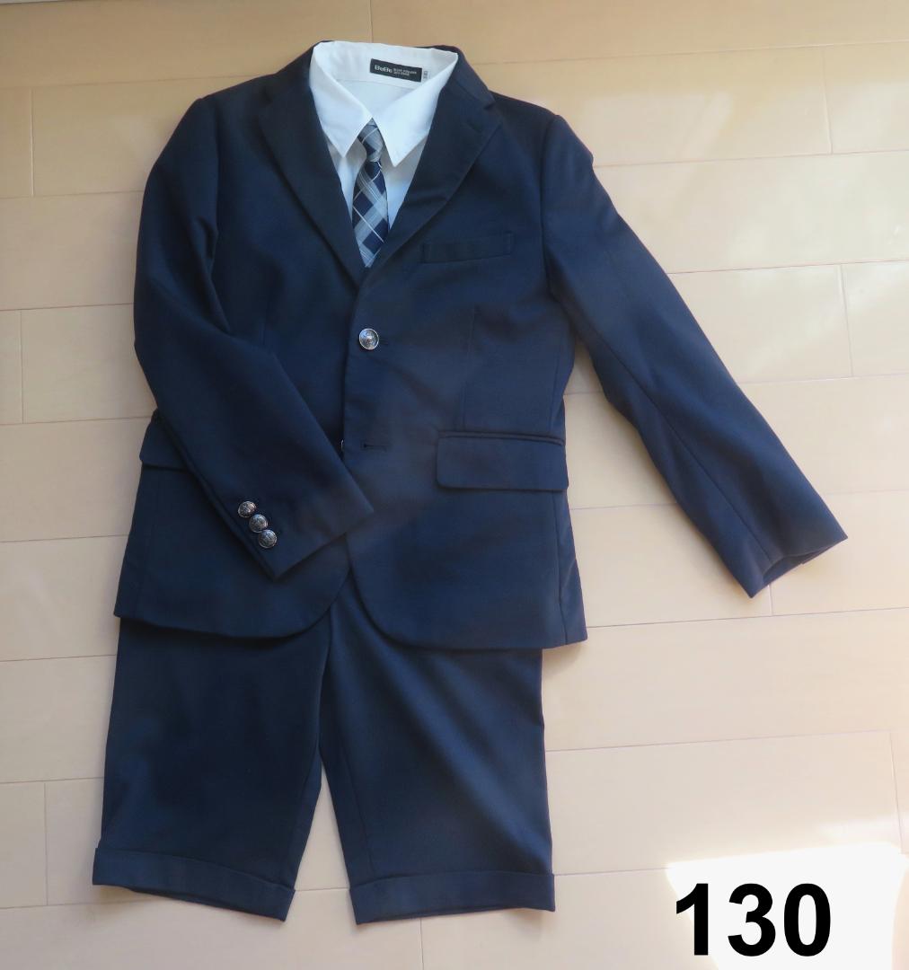 べべ BeBe　男の子　フォーマル４点セット　130