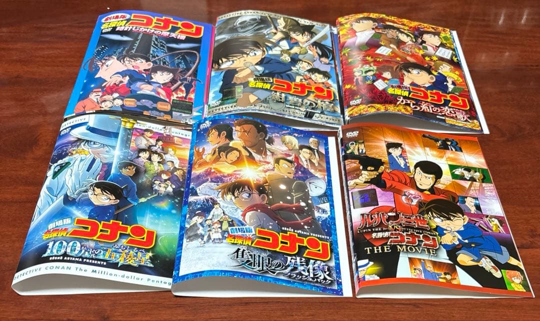 劇場版名探偵コナン+vsコナン THE MOVIE 全29巻セット dvd