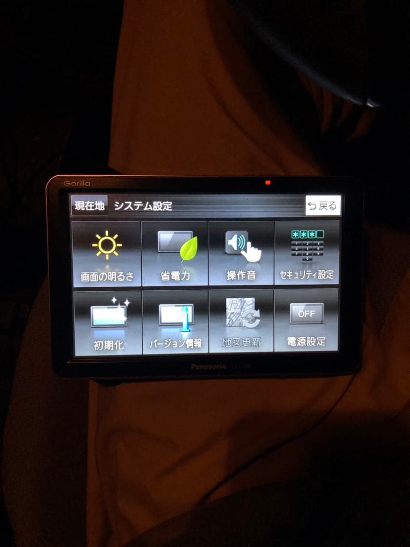 カーナビ Gorilla Cn-g750D 2021