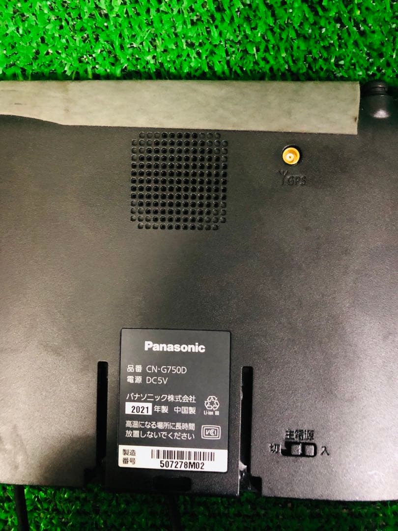 カーナビ Gorilla Cn-g750D 2021