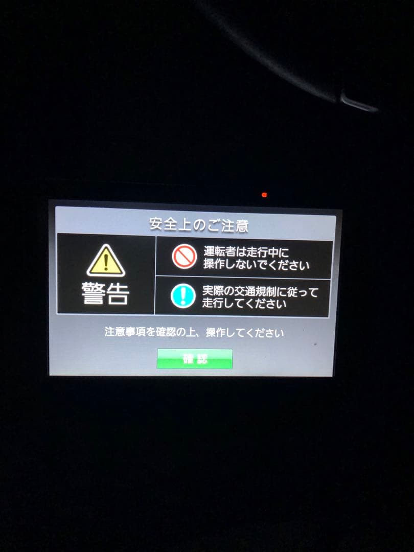 カーナビ Gorilla Cn-g750D 2021