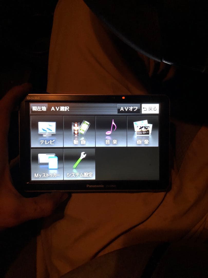 カーナビ Gorilla Cn-g750D 2021