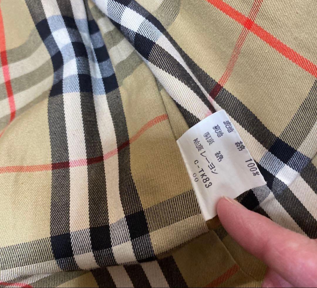 【美品】Burberrys 英国製 バーバリー ステンカラーコート　トレンチ