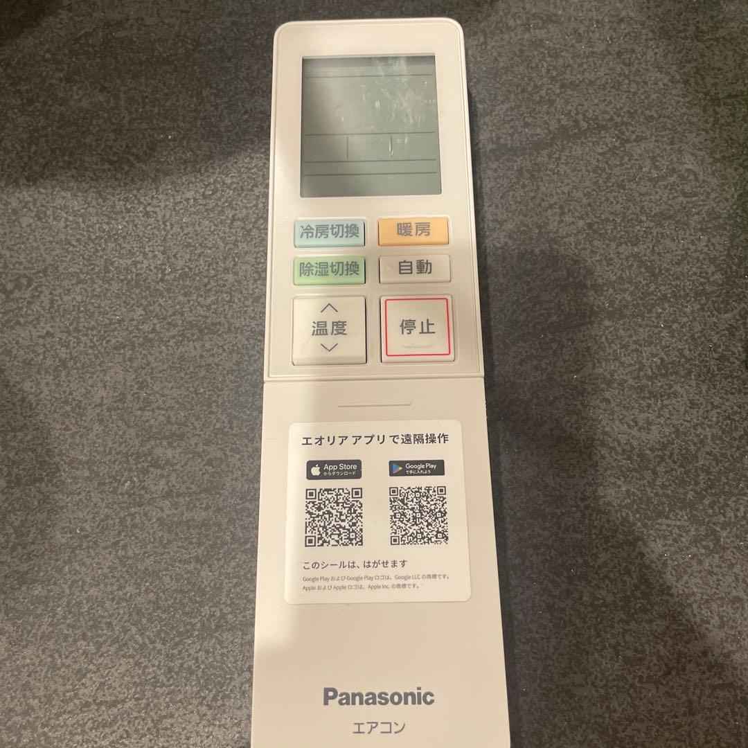 Panasonic エアコン本体＋室外機　Eolia 6畳用