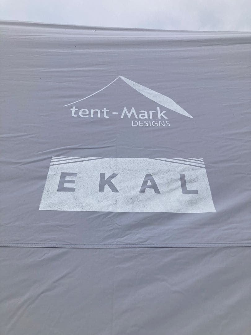 テンマクデザイン焚き火タープコネクトヘキサEKAL