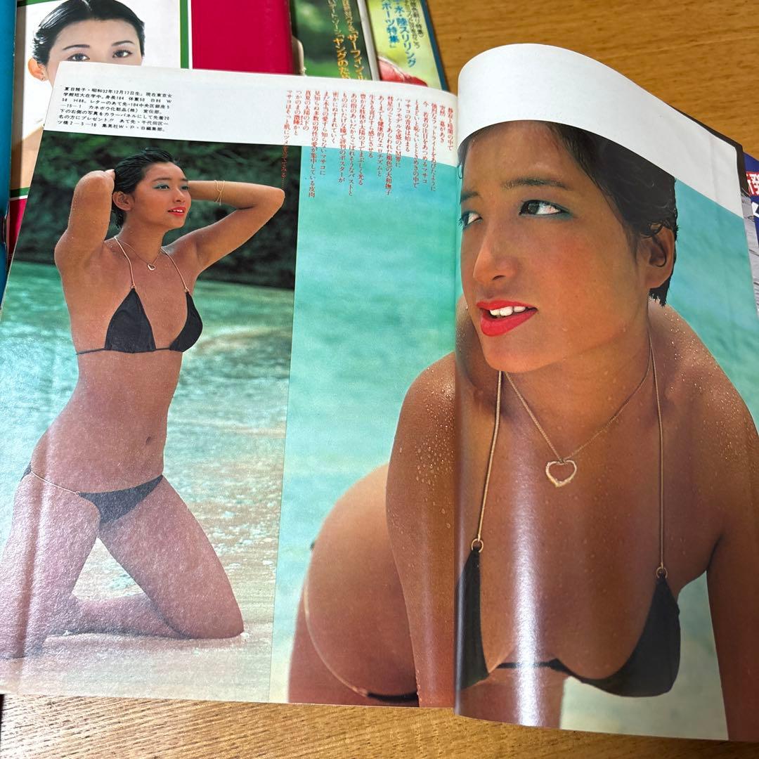 m**様 【当時物・超希少】昭和52年 週刊プレイボーイ 1-51号 コンプリー