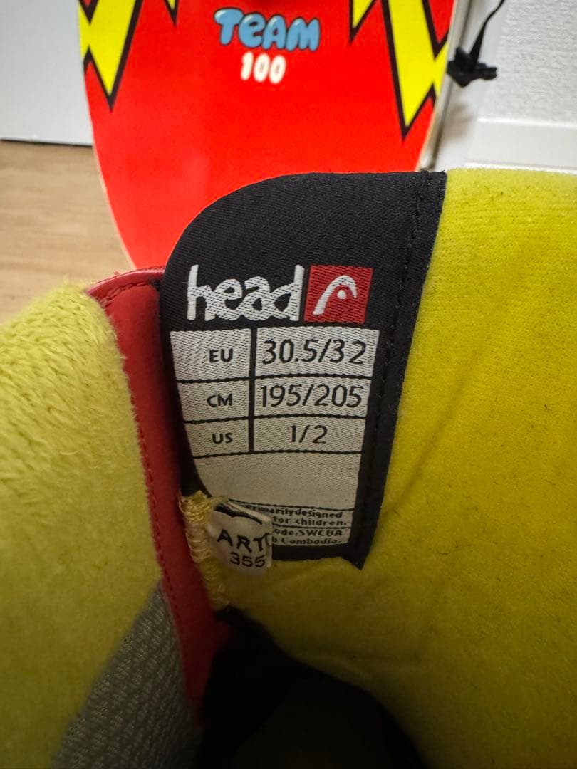 Salomon スポンジボブ スノーボードセット