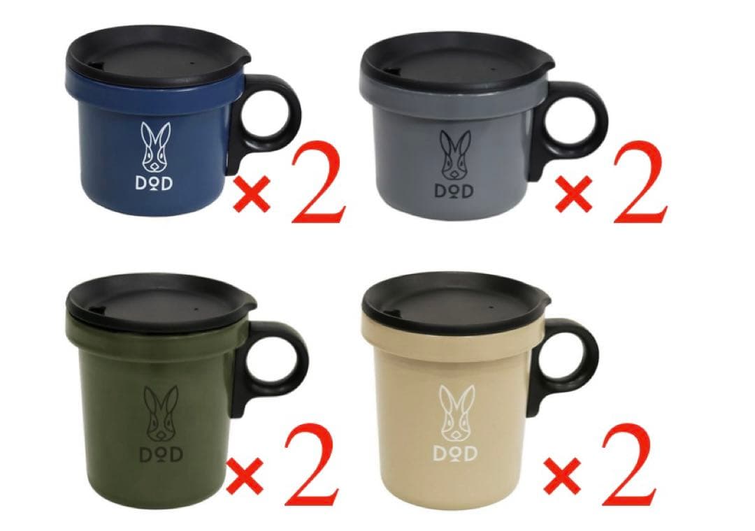 放浪コロリマグ、放浪ソロリマグ　各色2個ずつ　全8個