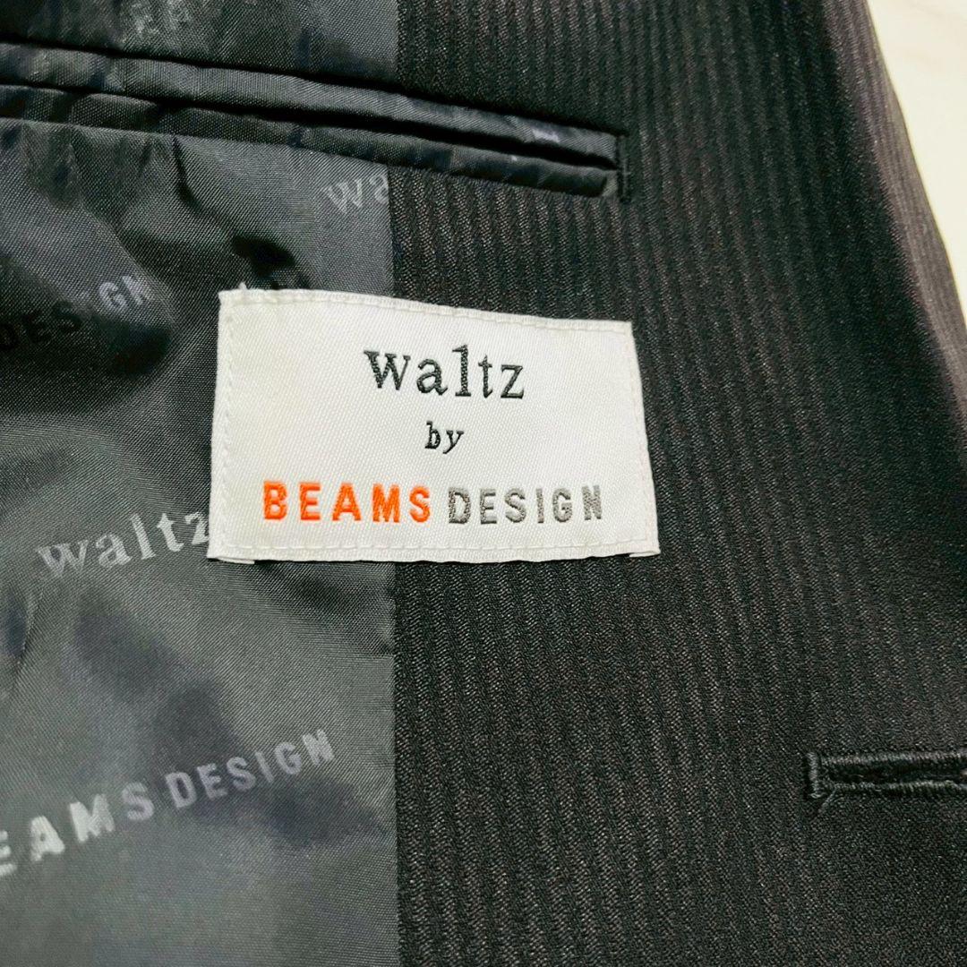 美品✨ワルツバイビームスデザイン 170 卒服 4点セット スーツセットアップ