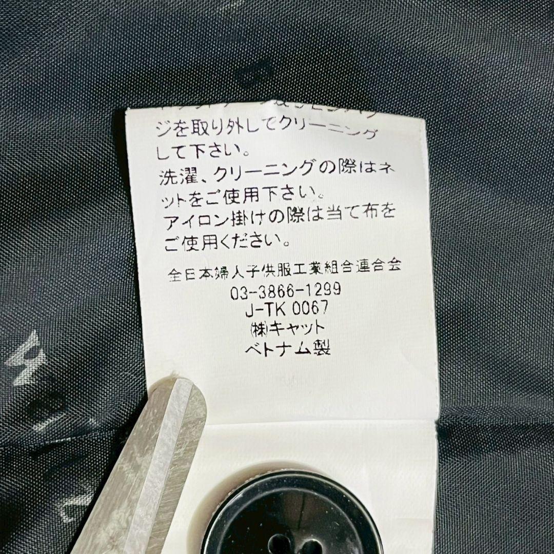 美品✨ワルツバイビームスデザイン 170 卒服 4点セット スーツセットアップ