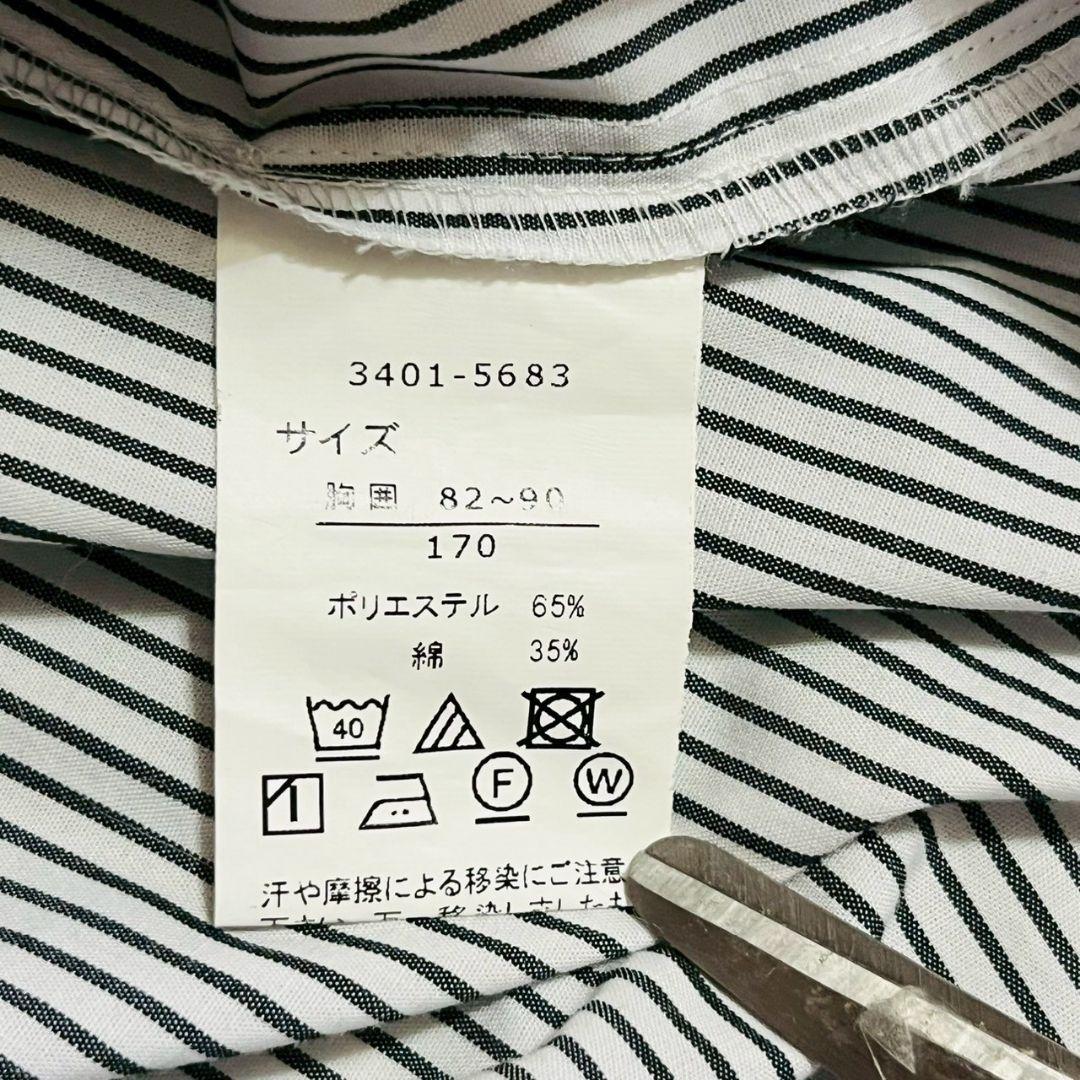 美品✨ワルツバイビームスデザイン 170 卒服 4点セット スーツセットアップ