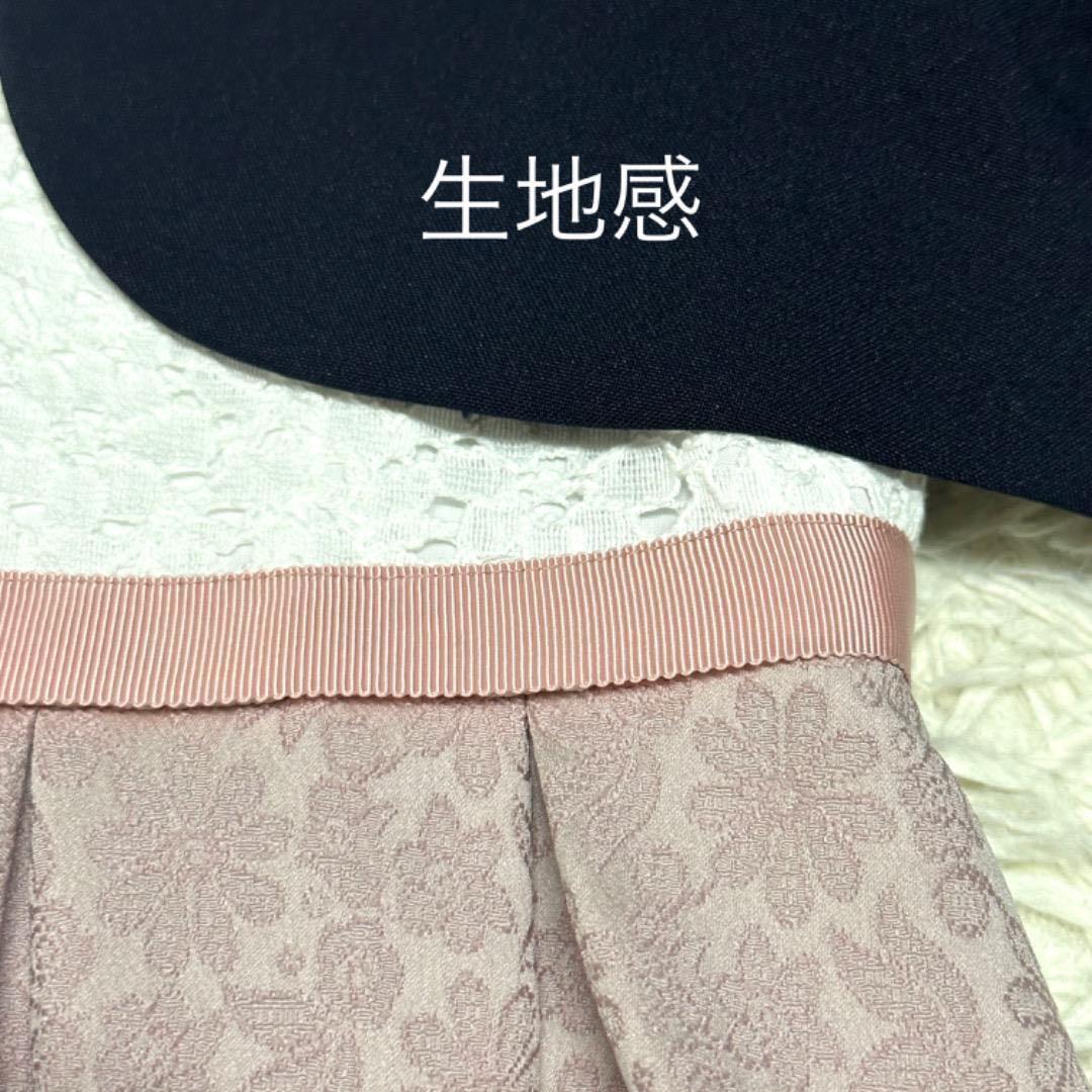 新品　ワルツビームス　卒園入学式　フォーマルアンサンブル　130【匿名配送】