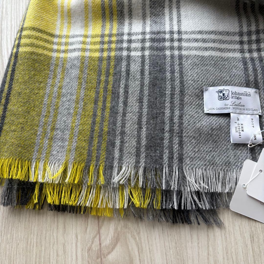 【新品】ジョンストンズ×レリアン カシミヤ100% 大判マフラー ストール 現行
