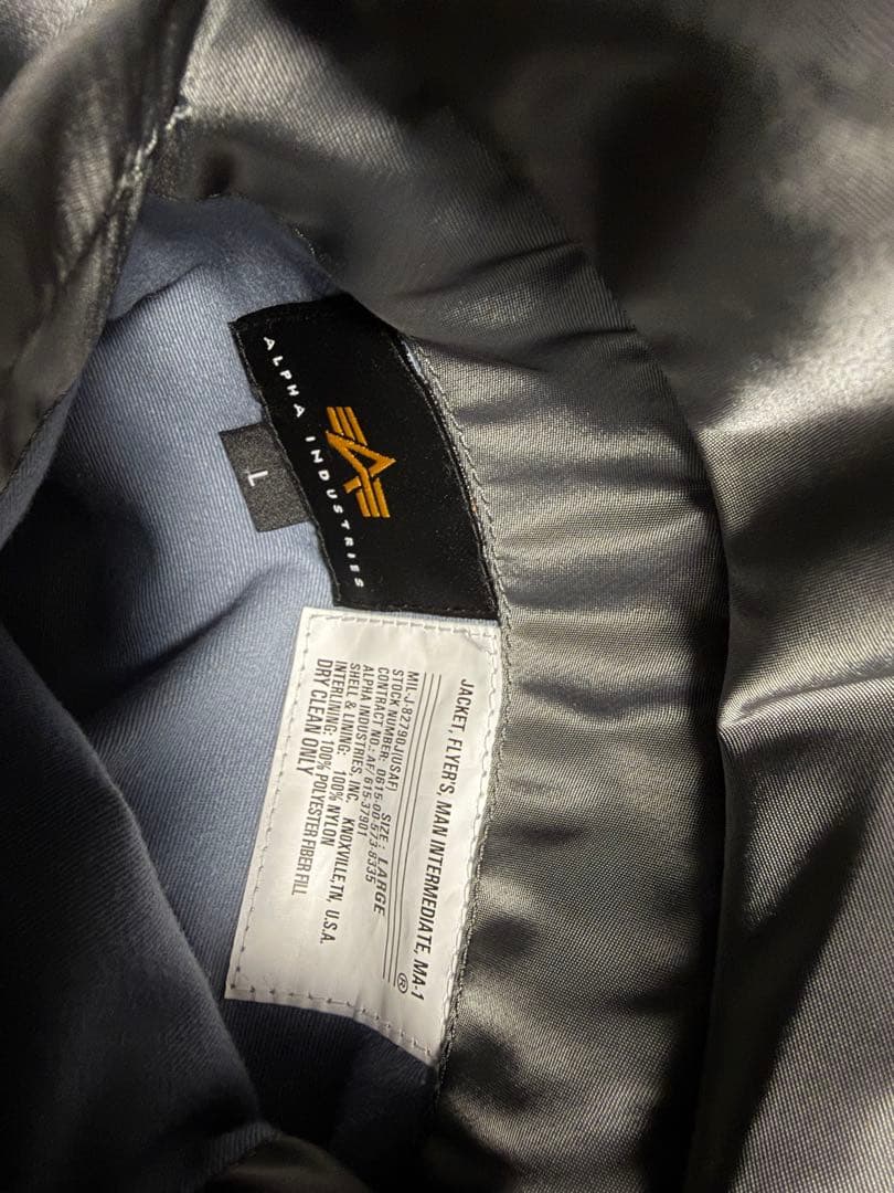 【ALPHA INDUSTRIES】MA-1 フライトジャケット グレー