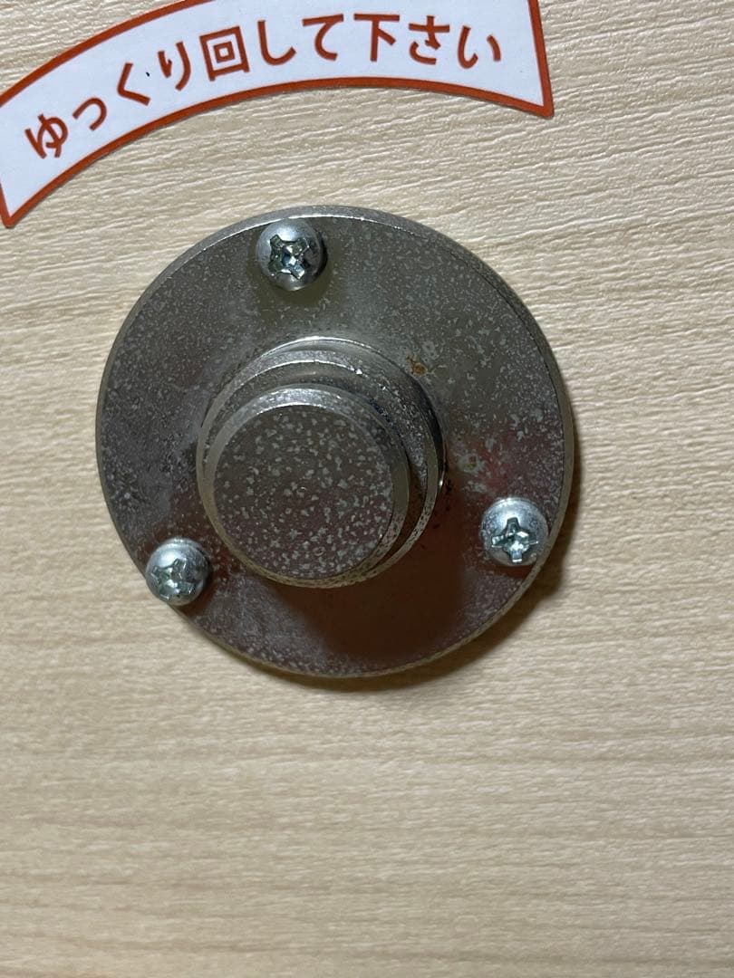 【ガラポン】ラッキー抽選器　ガラガラ　イベント　くじ引き　本体　玉付き　木製