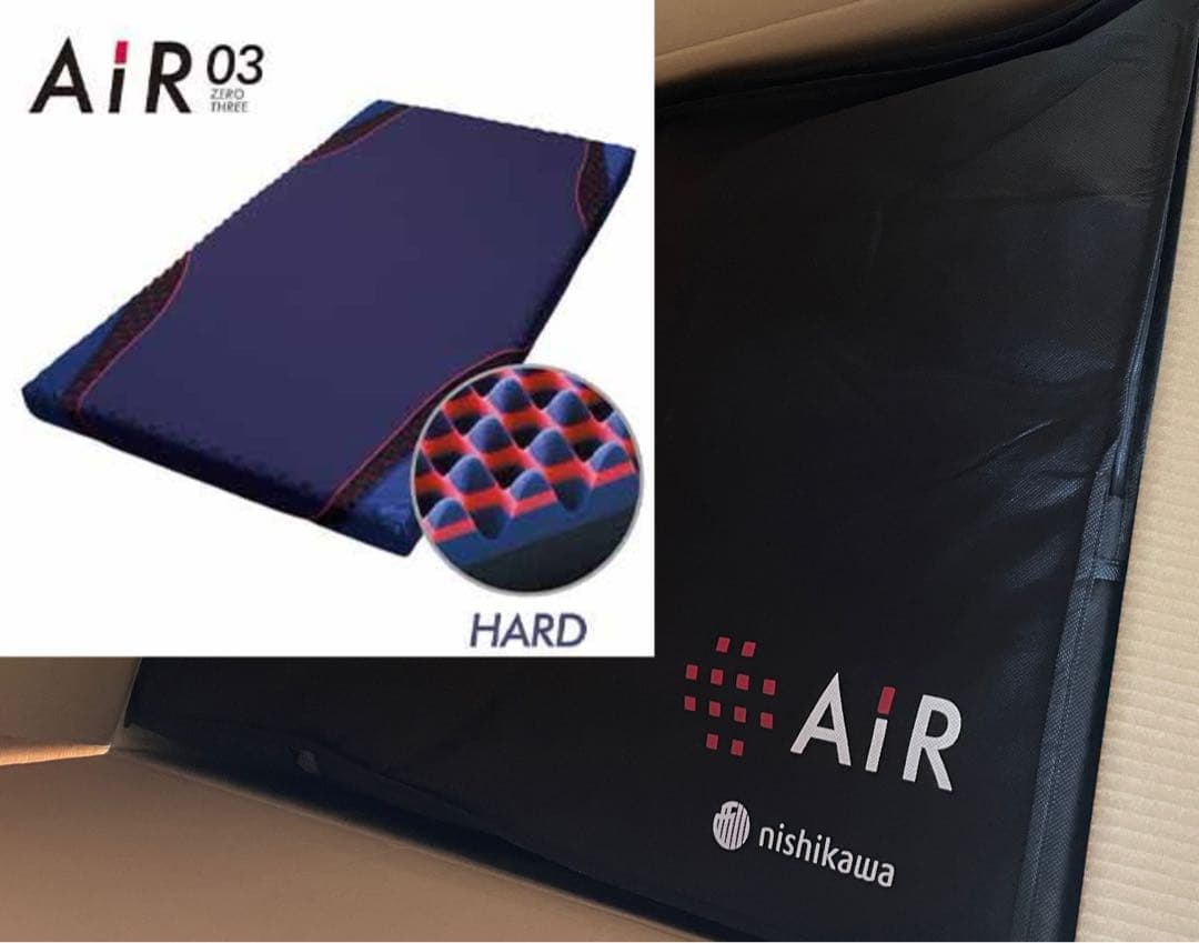新品　東京西川　AIR03 HARD S 高級マットレス　大谷翔平　(送料別)