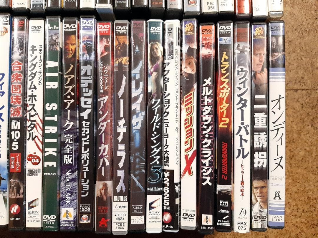 ほぼ洋画 話題作　DVD　まとめて　56作　おまけ３作