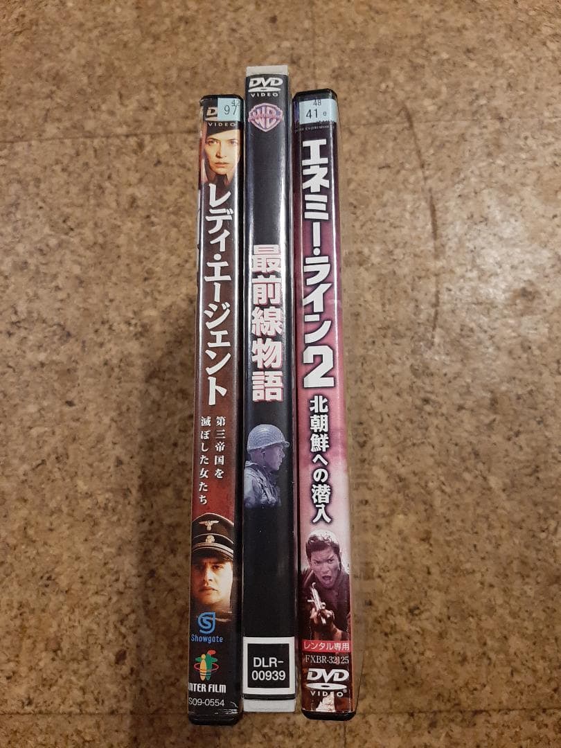 ほぼ洋画 話題作　DVD　まとめて　56作　おまけ３作