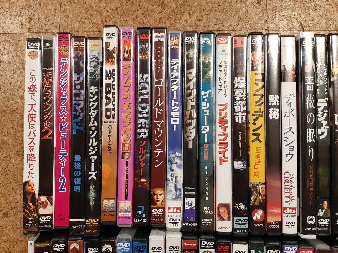 ほぼ洋画 話題作　DVD　まとめて　56作　おまけ３作