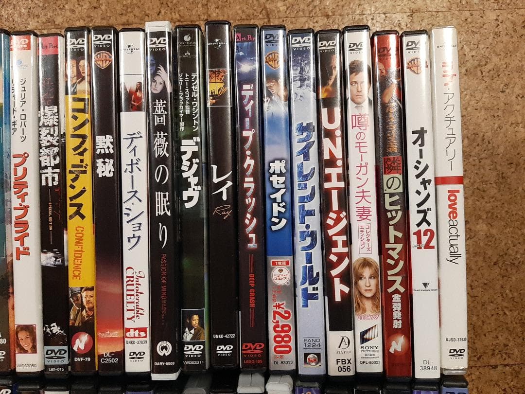 ほぼ洋画 話題作　DVD　まとめて　56作　おまけ３作