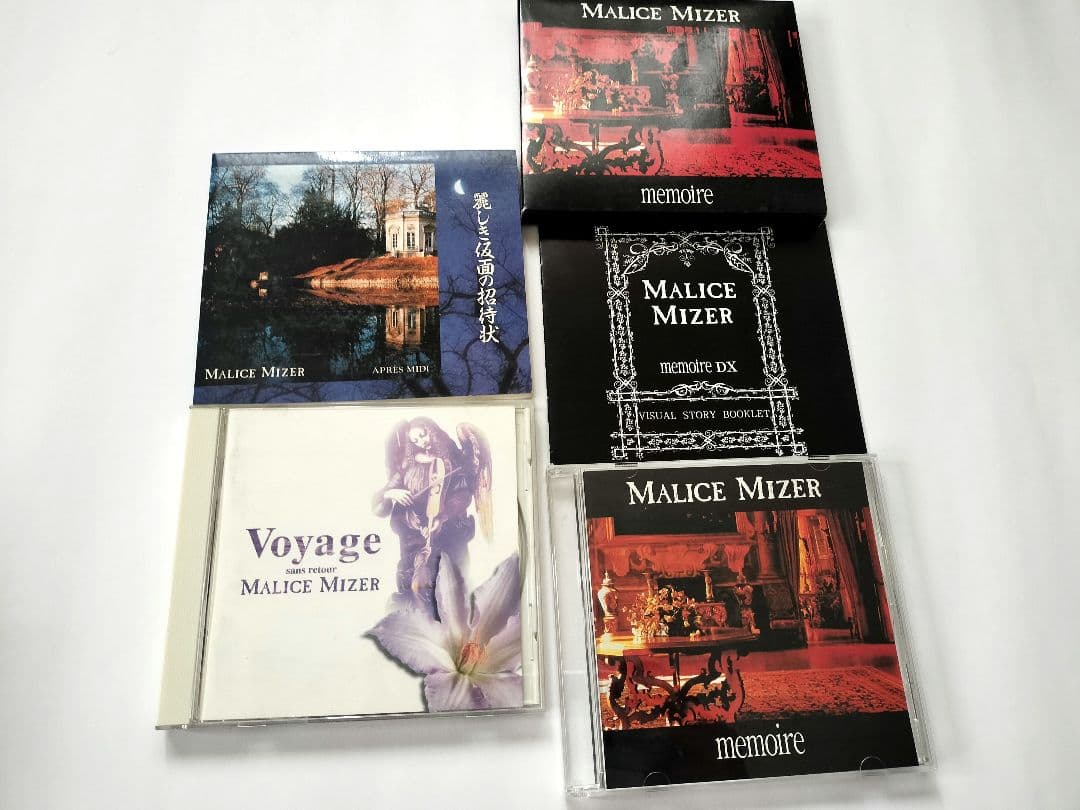MALICE MIZER CD・DVDセット販売