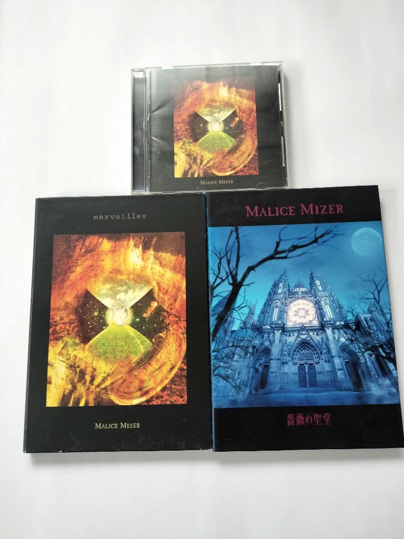 MALICE MIZER CD・DVDセット販売