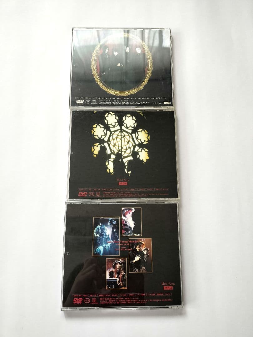 MALICE MIZER CD・DVDセット販売