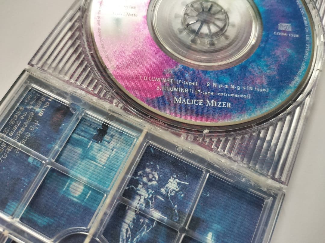 MALICE MIZER CD・DVDセット販売