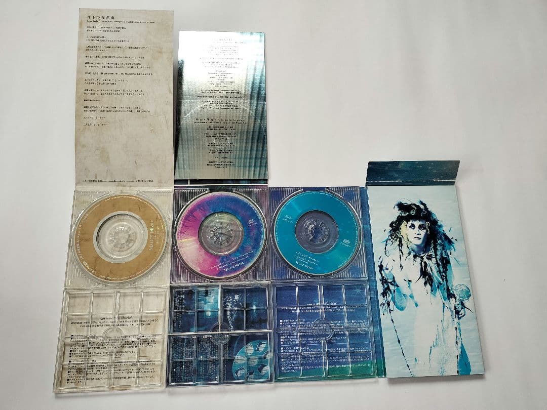 MALICE MIZER CD・DVDセット販売