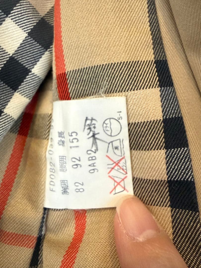 希少 Burberrys ヴィンテージ トレンチコート ノバチェック ベルト付